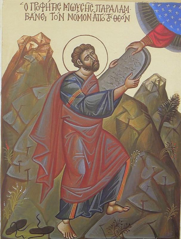 Ancient Ten Commandments Tablet Set to Fetch $2 Million at Auction